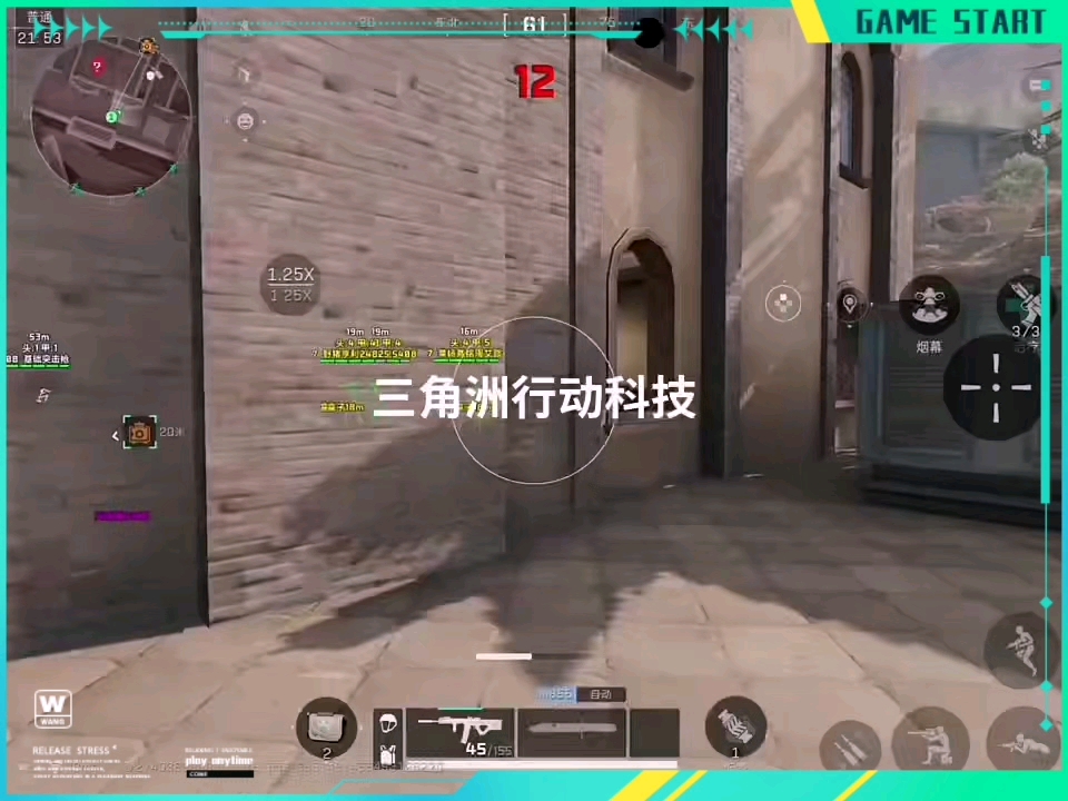 【香肠派对科技2025年最新版】五粮液是什么梗